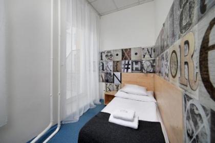 Hostel Florenc - image 7